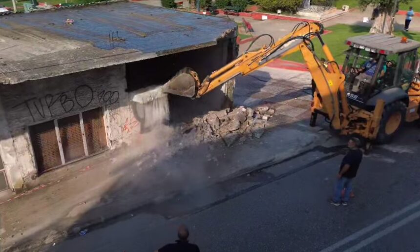 οδός Πελασγίας