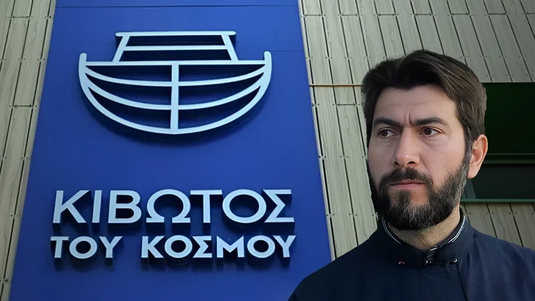 Ελεύθερος με περιοριστικούς όρους ο πατέρας Αντώνιος – "Είναι ψευδείς οι καταγγελίες" 2 Ελεύθερος με περιοριστικούς όρους ο πατέρας Αντώνιος – "Είναι ψευδείς οι καταγγελίες" 1