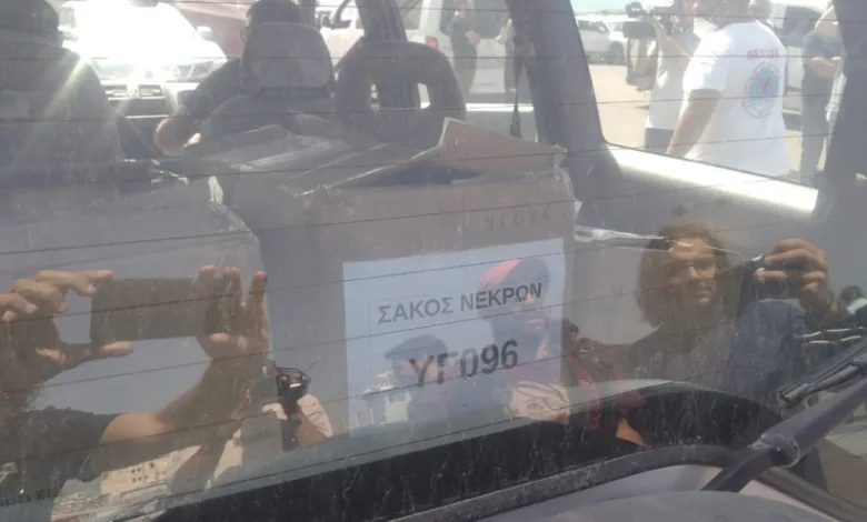 Σύλλογος Γυναικών Χαϊδαρίου: Δεν συμφιλιωνόμαστε με τα εγκλήματα που θυσιάζουν τις ανθρώπινες ζωές 2 Σύλλογος Γυναικών Χαϊδαρίου: Δεν συμφιλιωνόμαστε με τα εγκλήματα που θυσιάζουν τις ανθρώπινες ζωές 1