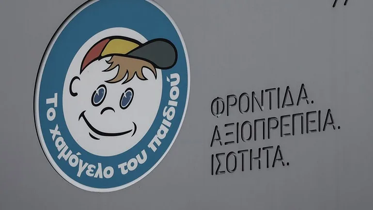 Κορυδαλλός: Λήξη συναγερμού για την 14χρονη 2 Κορυδαλλός: Λήξη συναγερμού για την 14χρονη 1