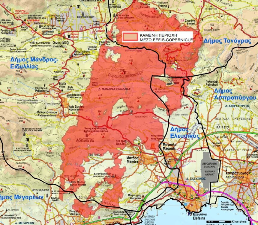 Τι μάς κοστίζουν τα 100.000 στρέμματα που κάηκαν στη Δυτική Αττική; 1