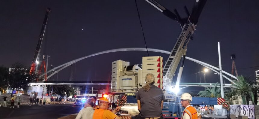 ανύψωση της πεζογέφυρας