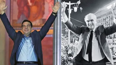 H αποκατάσταση της ιστορικής αλήθειας: Ούτε "πρώτη φορά" ούτε "αριστερά"! 18