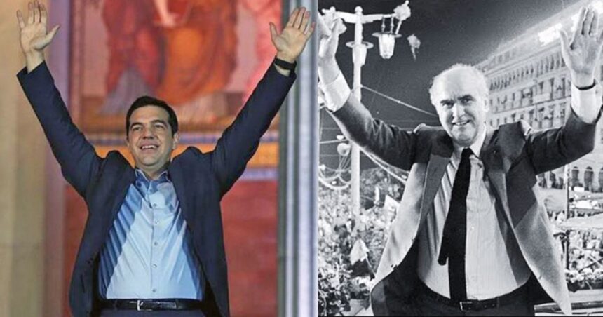 H αποκατάσταση της ιστορικής αλήθειας: Ούτε "πρώτη φορά" ούτε "αριστερά"! 2 H αποκατάσταση της ιστορικής αλήθειας: Ούτε "πρώτη φορά" ούτε "αριστερά"! 1