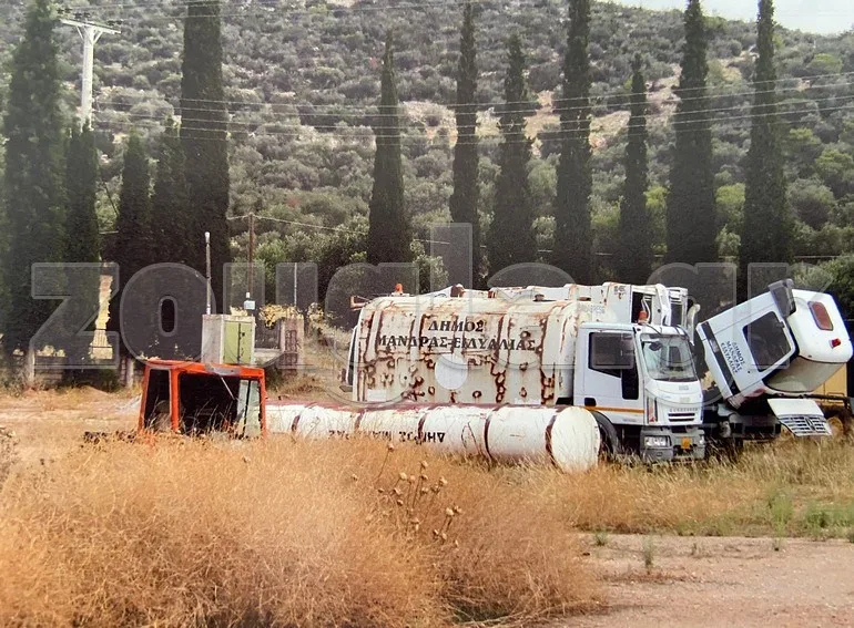 Περιβαλλοντικό έγκλημα στη Μάνδρα 3 Περιβαλλοντικό έγκλημα στη Μάνδρα