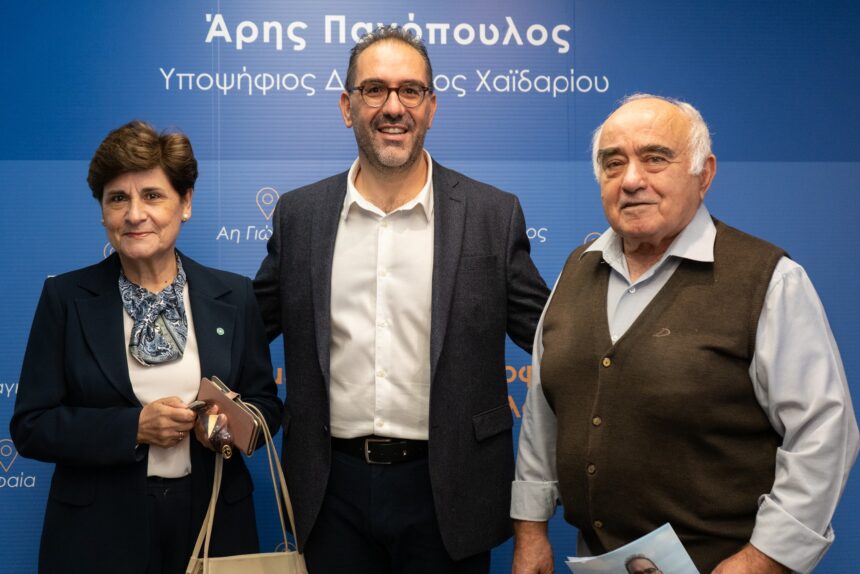 Αγγελική Γκανά Ρηγάκη: O Άρης Πανόπουλος είναι η καλύτερη πρόταση για το Χαϊδάρι 1