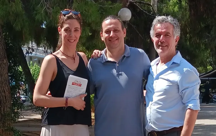 Πολίτες σε Δράση Χαϊδαρίου: Στο πλευρό του Βασίλη Τσίτσου Άλκηστη Βίτσα και Δημήτρης Αλεξάκης 2 Πολίτες σε Δράση Χαϊδαρίου: Στο πλευρό του Βασίλη Τσίτσου Άλκηστη Βίτσα και Δημήτρης Αλεξάκης 1