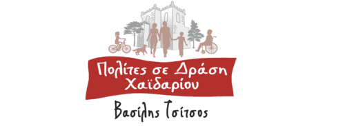 "Λιπόθυμο τεχνικά" το Χαϊδάρι! 4 "Λιπόθυμο τεχνικά" το Χαϊδάρι! 3