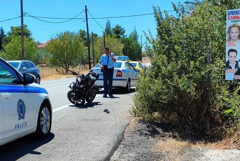 "Γλίτωσε από του χάρου τα δόντια, μέσα στους θάμνους" 1