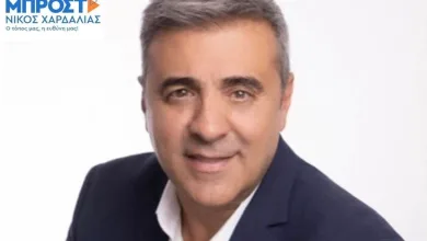 Ο Βασίλης Λώλος υποψήφιος περιφερειακός σύμβουλος με τον Νίκο Χαρδαλιά 1