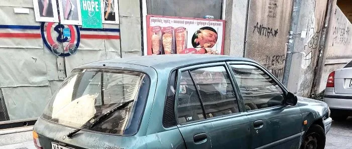 Θρασύτατη ληστεία στο κέντρο της Ελευσίνας σε κατάστημα ταχυμεταφοράς χρημάτων 4 Θρασύτατη ληστεία στο κέντρο της Ελευσίνας σε κατάστημα ταχυμεταφοράς χρημάτων 3
