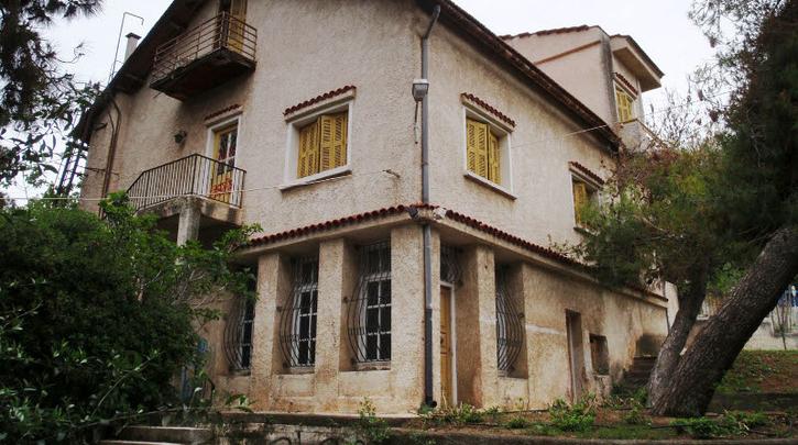 "Αυτοί περήφανοι, εμείς ξεφτίλα" 4 "Αυτοί περήφανοι, εμείς ξεφτίλα" 3