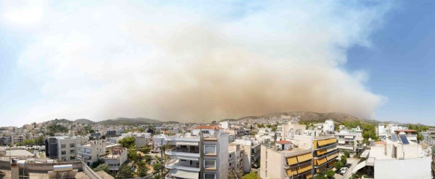 Στα ύψη και σήμερα η ρύπανση στη Δυτική Αθήνα - Προστασία από τα άκρως επικίνδυνα σωματίδια 1