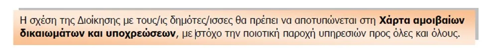 "Λιπόθυμο τεχνικά" το Χαϊδάρι! 10 "Λιπόθυμο τεχνικά" το Χαϊδάρι! 9