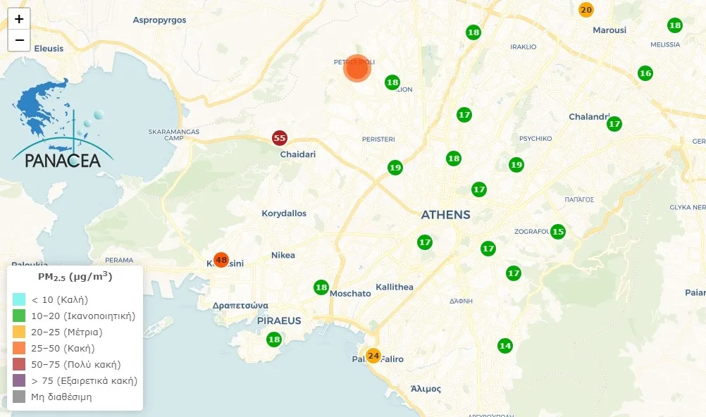 Εξωπραγματικό ρεκόρ ρύπανσης της ατμόσφαιρας στο Χαϊδάρι από τις φωτιές! 4 Εξωπραγματικό ρεκόρ ρύπανσης της ατμόσφαιρας στο Χαϊδάρι από τις φωτιές! 3