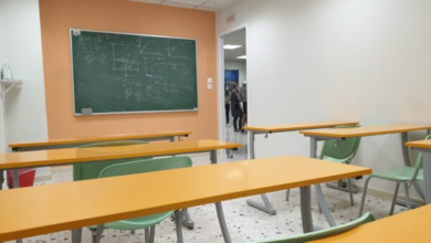 Φυσικομαθηματικό Φροντιστήριο: Ονόματα επιτυχόντων 2023 37