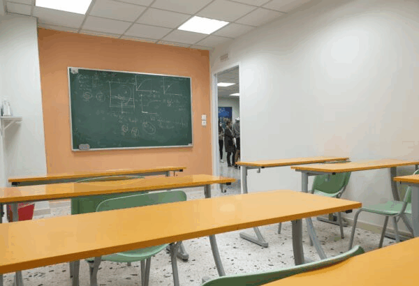 Φυσικομαθηματικό Φροντιστήριο: Ονόματα επιτυχόντων 2023 27