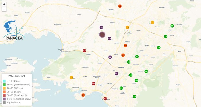 Στα ύψη και σήμερα η ρύπανση στη Δυτική Αθήνα - Προστασία από τα άκρως επικίνδυνα σωματίδια 4 Στα ύψη και σήμερα η ρύπανση στη Δυτική Αθήνα - Προστασία από τα άκρως επικίνδυνα σωματίδια 3