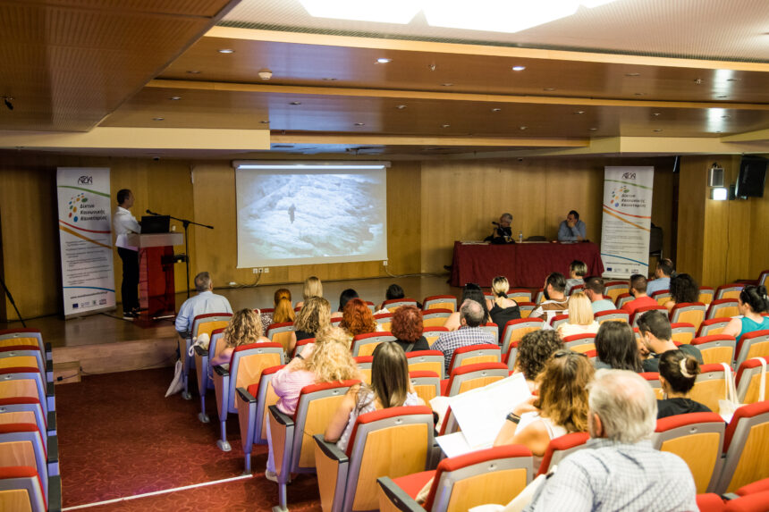 Ολοκληρώθηκε με επιτυχία το Συνέδριο του Δικτύου Κοινωνικής Καινοτομίας της 20ης Ιουλίου. 2 Ολοκληρώθηκε με επιτυχία το Συνέδριο του Δικτύου Κοινωνικής Καινοτομίας της 20ης Ιουλίου. 1