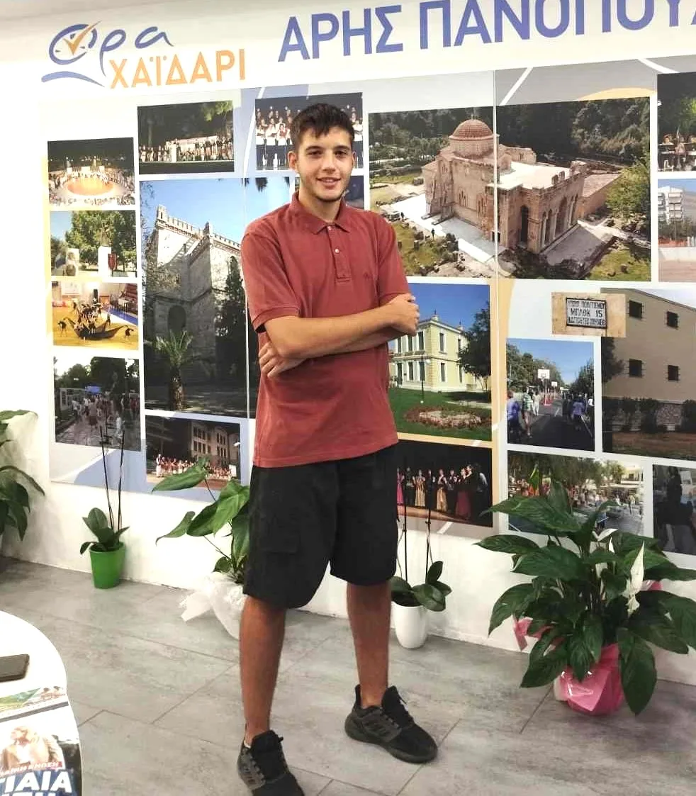 Γράμμα ενός 18χρονου προς τους Χαϊδαριώτες 4 Γράμμα ενός 18χρονου προς τους Χαϊδαριώτες 3