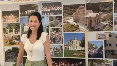 "Πολιτισμός και κουλτούρα μέσα στα στενά πλαίσια μιας πόλης" 49