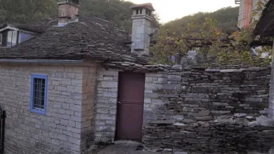 Τα Ζαγοροχώρια στον κατάλογο της Παγκόσμιας Κληρονομιάς της UNESCO 3
