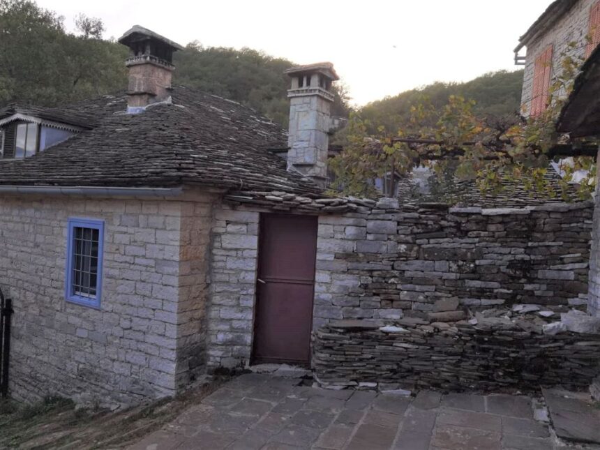 Τα Ζαγοροχώρια στον κατάλογο της Παγκόσμιας Κληρονομιάς της UNESCO 1