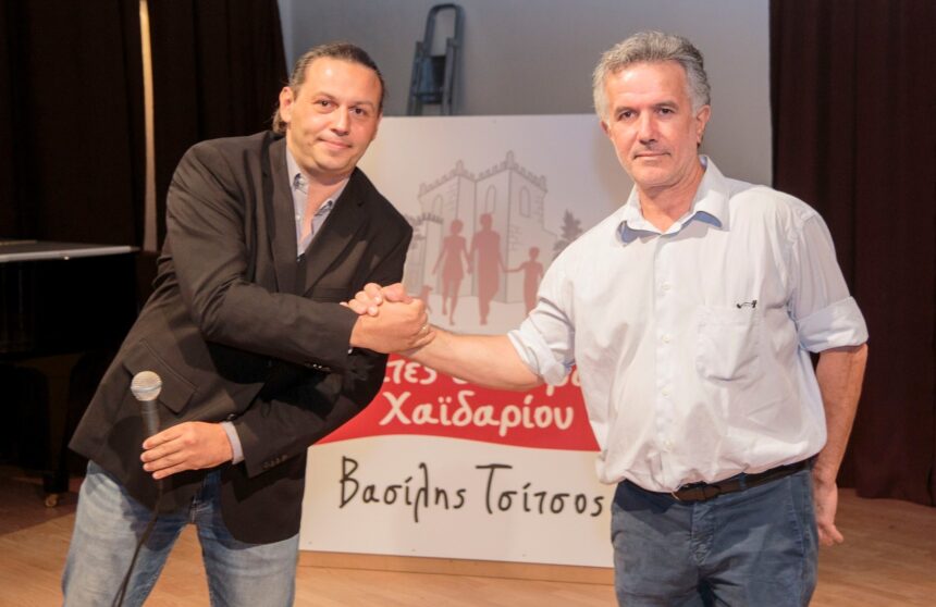 Χαϊδάρι σε χρόνια παρακμή: Τι να κάνουμε 2 Χαϊδάρι σε χρόνια παρακμή: Τι να κάνουμε 1