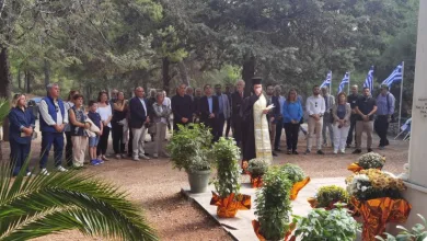 Μέρα ιστορικής μνήμης για το Χαϊδάρι 7