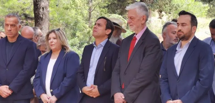 Μέρα ιστορικής μνήμης για το Χαϊδάρι 4 Μέρα ιστορικής μνήμης για το Χαϊδάρι 3