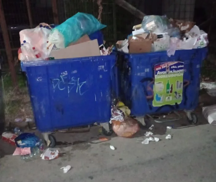 Συσσώρευση σε βάθος χρόνου 2 Συσσώρευση σε βάθος χρόνου 1