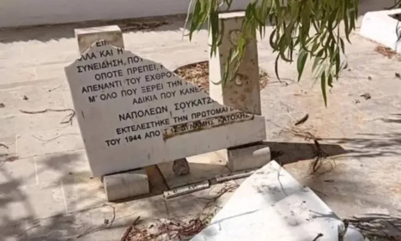 Βανδάλισαν τον ανδριάντα του Ναπολέοντα Σουκατζίδη 2 Βανδάλισαν τον ανδριάντα του Ναπολέοντα Σουκατζίδη 1