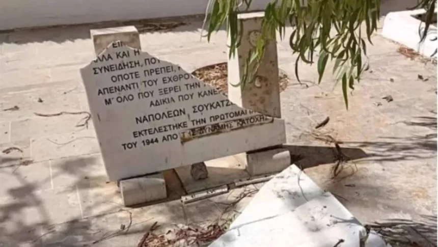 Βανδάλισαν τον ανδριάντα του Ναπολέοντα Σουκατζίδη 1