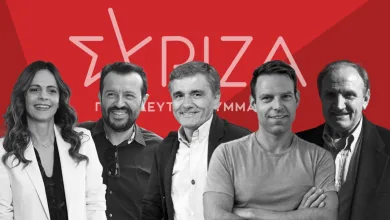 Εκλογές ΣΥΡΙΖΑ: Αυτό είναι το αποτέλεσμα στο Χαϊδάρι 15