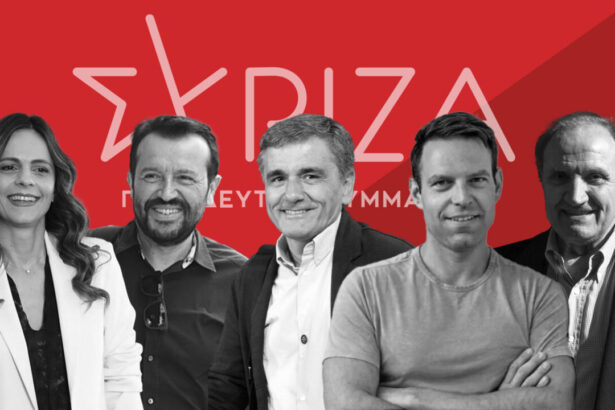 Εκλογές ΣΥΡΙΖΑ: Αυτό είναι το αποτέλεσμα στο Χαϊδάρι 41