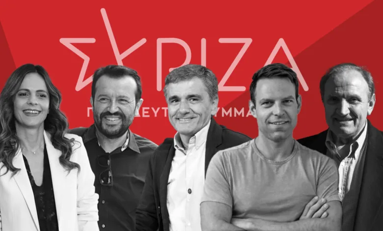 Εκλογές ΣΥΡΙΖΑ στο Χαϊδάρι: Πού, με ποιο εκλογικό σώμα 2 Εκλογές ΣΥΡΙΖΑ στο Χαϊδάρι: Πού, με ποιο εκλογικό σώμα 1