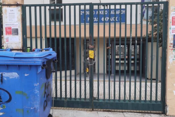 Κατάληψη στο 2ο Λύκειο Χαϊδαρίου 39