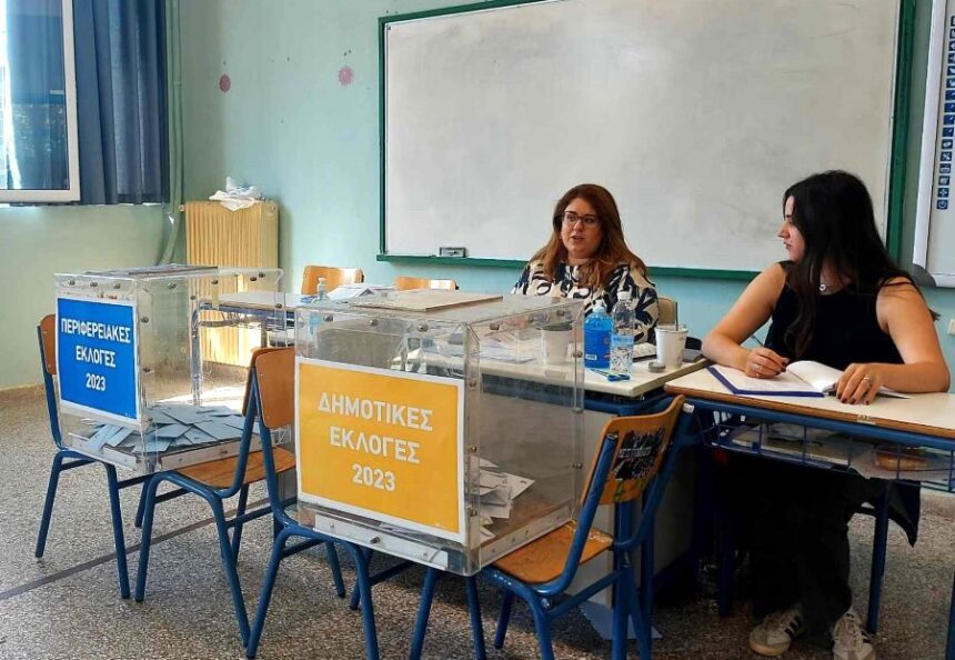 Χαμηλή η συμμετοχή, τρεις παρατάξεις ψηλά 1