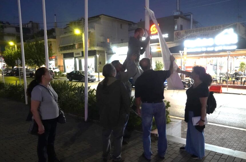 Η Λαϊκή Συσπείρωση καθαρίζει το προεκλογικό υλικό της 2 Η Λαϊκή Συσπείρωση καθαρίζει το προεκλογικό υλικό της 1