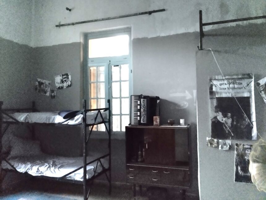 Εικαστική έκθεση στο Δρομοκαΐτειο: Ξορκίζοντας το "στίγμα" σε χώρους βασανισμού ψυχής και σώματος 2 Εικαστική έκθεση στο Δρομοκαΐτειο: Ξορκίζοντας το "στίγμα" σε χώρους βασανισμού ψυχής και σώματος 1