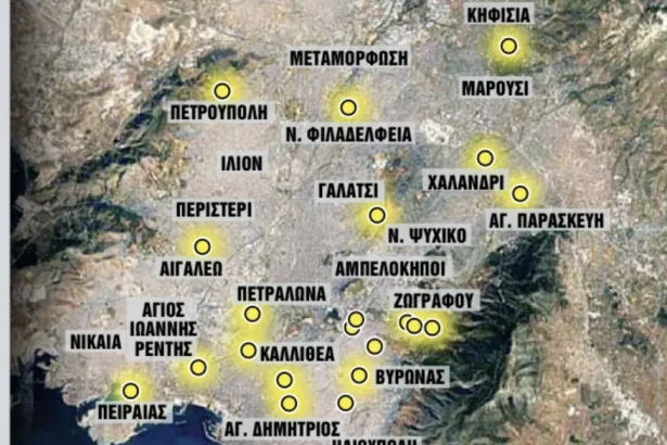 Έρευνα: Ραδιενεργά ίχνη από το πυρηνικό ατύχημα του Τσέρνομπιλ σε πάρκα της Αττικής 15
