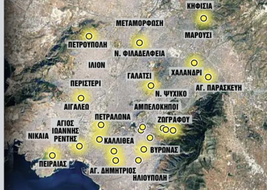 Έρευνα: Ραδιενεργά ίχνη από το πυρηνικό ατύχημα του Τσέρνομπιλ σε πάρκα της Αττικής 1