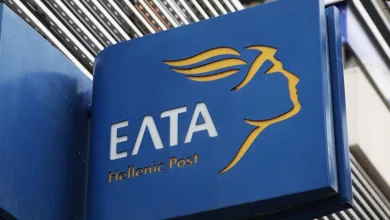 Γκρίνια στην Αγία Βαρβάρα για τα ΕΛΤΑ - Τι είναι ο "ψηφιακός ταχυδρόμος" που τους υπόσχονται 24