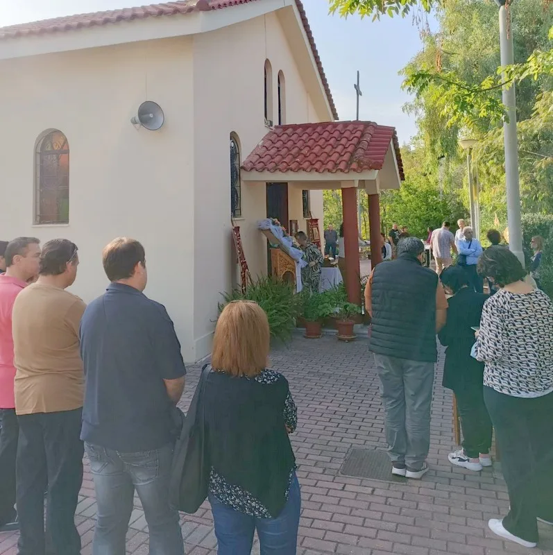 Γιορτή του Αγίου Γερασίμου στο Δαφνί, προστάτη των ψυχικώς πασχόντων 4 Γιορτή του Αγίου Γερασίμου στο Δαφνί, προστάτη των ψυχικώς πασχόντων 3