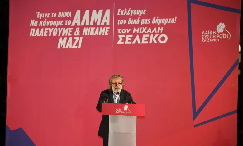 "Τέλος και στα ψέματα ότι δεν θέλουμε ευρωπαϊκά προγράμματα" 2 "Τέλος και στα ψέματα ότι δεν θέλουμε ευρωπαϊκά προγράμματα" 1