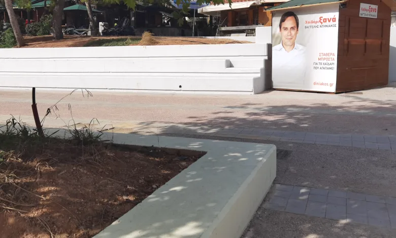 "Κύριοι, τη φτηνήνατε πολύ την πλατεία του Δάσους" 2 "Κύριοι, τη φτηνήνατε πολύ την πλατεία του Δάσους" 1