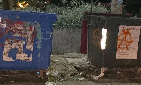 Γινόμαστε Βουλιαγμένη; 6 Γινόμαστε Βουλιαγμένη; 5