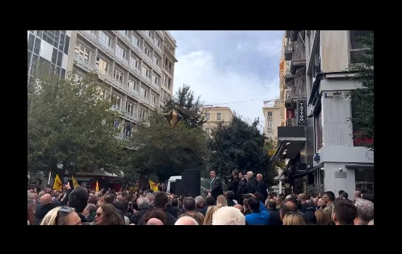 Ντηνιακός, Αργυρόπουλος, Τσατσαρώνης στην πορεία διαμαρτυρίας των επαγγελματιών 4 Ντηνιακός, Αργυρόπουλος, Τσατσαρώνης στην πορεία διαμαρτυρίας των επαγγελματιών 3