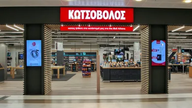 Η ΔΕΗ αγοράζει τον Κωτσόβολο – Πώς αιτιολογεί την επιχειρηματική κίνηση 47