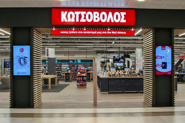 Η ΔΕΗ αγοράζει τον Κωτσόβολο – Πώς αιτιολογεί την επιχειρηματική κίνηση 31